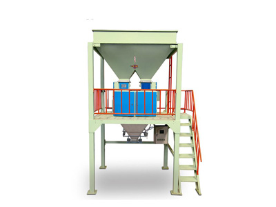 計量包裝設(shè)備