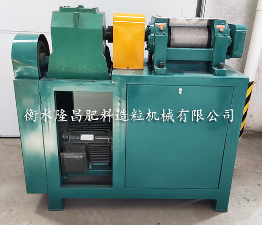 擠壓造粒機(jī)
