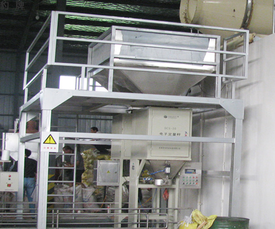 計量包裝設(shè)備