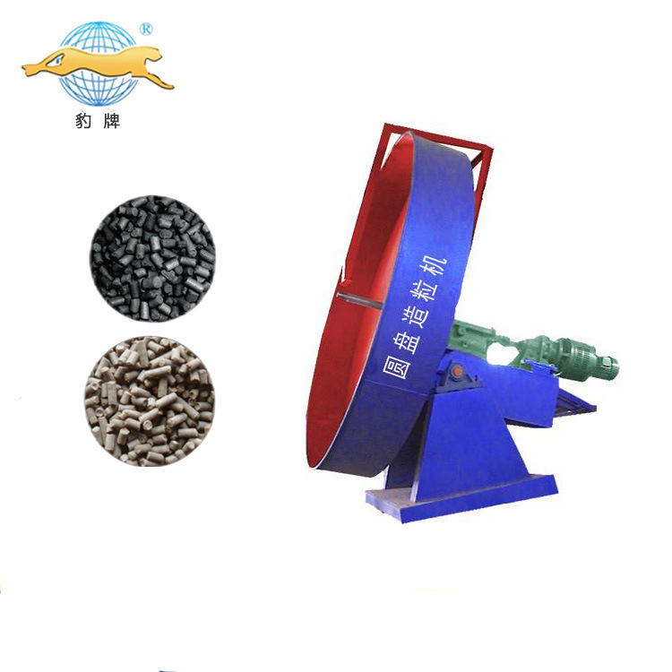 	 有機肥圓盤造粒生產(chǎn)線